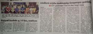 Economic advancement for women only through education VIT Chancellor speech in Women-Up conclave
